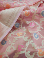 Banarasi Silk Saree/Floral Jaal Pattern/Pink Color