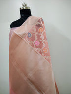 Banarasi silk Saree/Floral Jaal Pattern/Peach Color